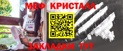 твердый Краснодар