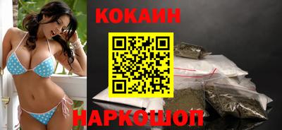 ALPHA-PVP Краснокаменск