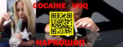 твердый Краснодар