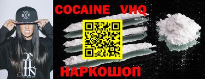 твердый Краснодар