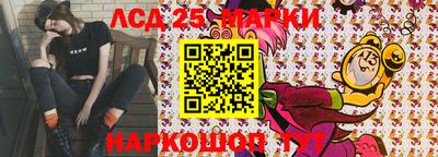 твердый Краснодар