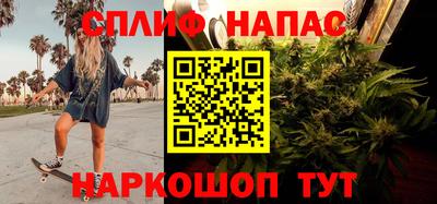 твердый Краснодар