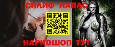 ALPHA-PVP Краснокаменск