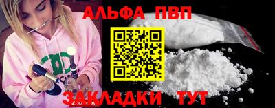 твердый Краснодар