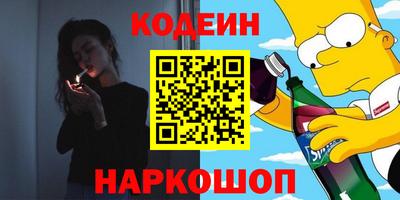 твердый Краснодар