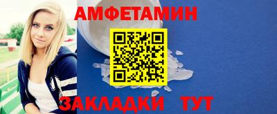 твердый Краснодар