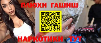 ALPHA-PVP Краснокаменск