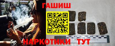 твердый Краснодар