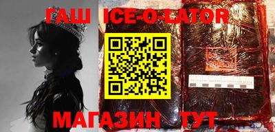 твердый Краснодар