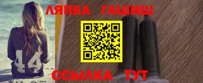 твердый Краснодар